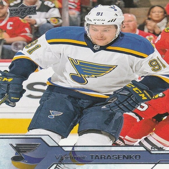 Vladimir Tarasenko Hockey Card Collection - 4 Card Set - Picture 5 of 5